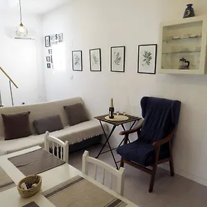 El Sueño De Vejer Apartamento Vejer de la Frontera